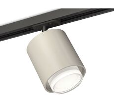 Трековый светильник с акрилом Ambrella Light TRACK SYSTEM XT XT7724002_AMB