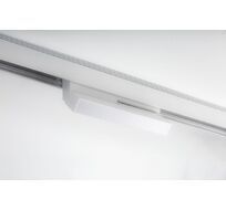 Светильник DesignLed для низковольтного трека SY 00-00012937_SW