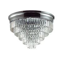 Потолочная люстра LUMION ZAHA 8266/8C