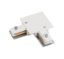 Коннектор Arlight LGD-2TR-TRACK-F white 038678_ARL