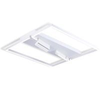 Потолочная люстра Ambrella light LineTech COMFORT FL51467_AMB