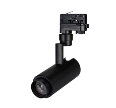 Трековый светильник Arlight Zeus 024621(1)_ARL