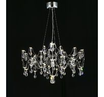 Подвесная люстра светодиодная с пультом и хрустальными подвесками Asfour MyFar MR2650-57P-50AD