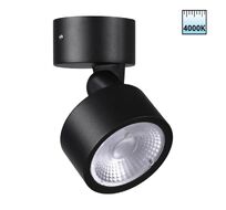 Светильник потолочный ландшафтный светодиодный NOVOTECH FOCUS 359589