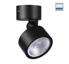 Светильник потолочный ландшафтный светодиодный NOVOTECH FOCUS 359589