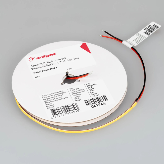 Светодиодная лента 2000led 4.8w/m Arlight 041744_ARL