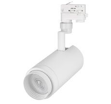 Светильник на шине Arlight GERA ZEUS 031428_ARL