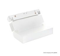 Светильник трековый магнитный Crystallux CLT 0.33 002 6W WH M4000K_CR