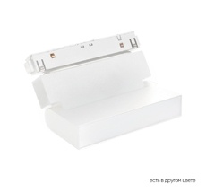 Светильник трековый магнитный Crystallux CLT 0.33 002 6W WH M4000K_CR
