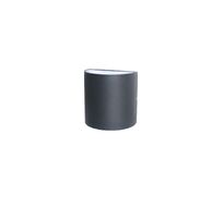 Уличный настенный светильник Brevis Bidirect 2683-2W