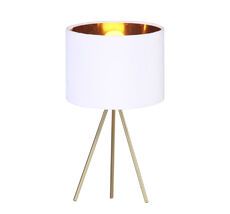 Настольная лампа ST Luce FUEGO SL6242.504.01