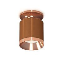 Комплект накладного светильника Ambrella light Techno XS7404141_AMB