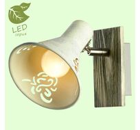 Спот Lussole MCCONNICO GRLSP-8058