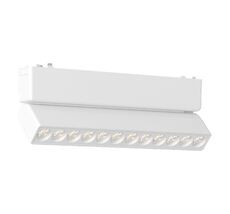 Магнитный трековый светильник ST Luce SKYFLAT ST675.536.12