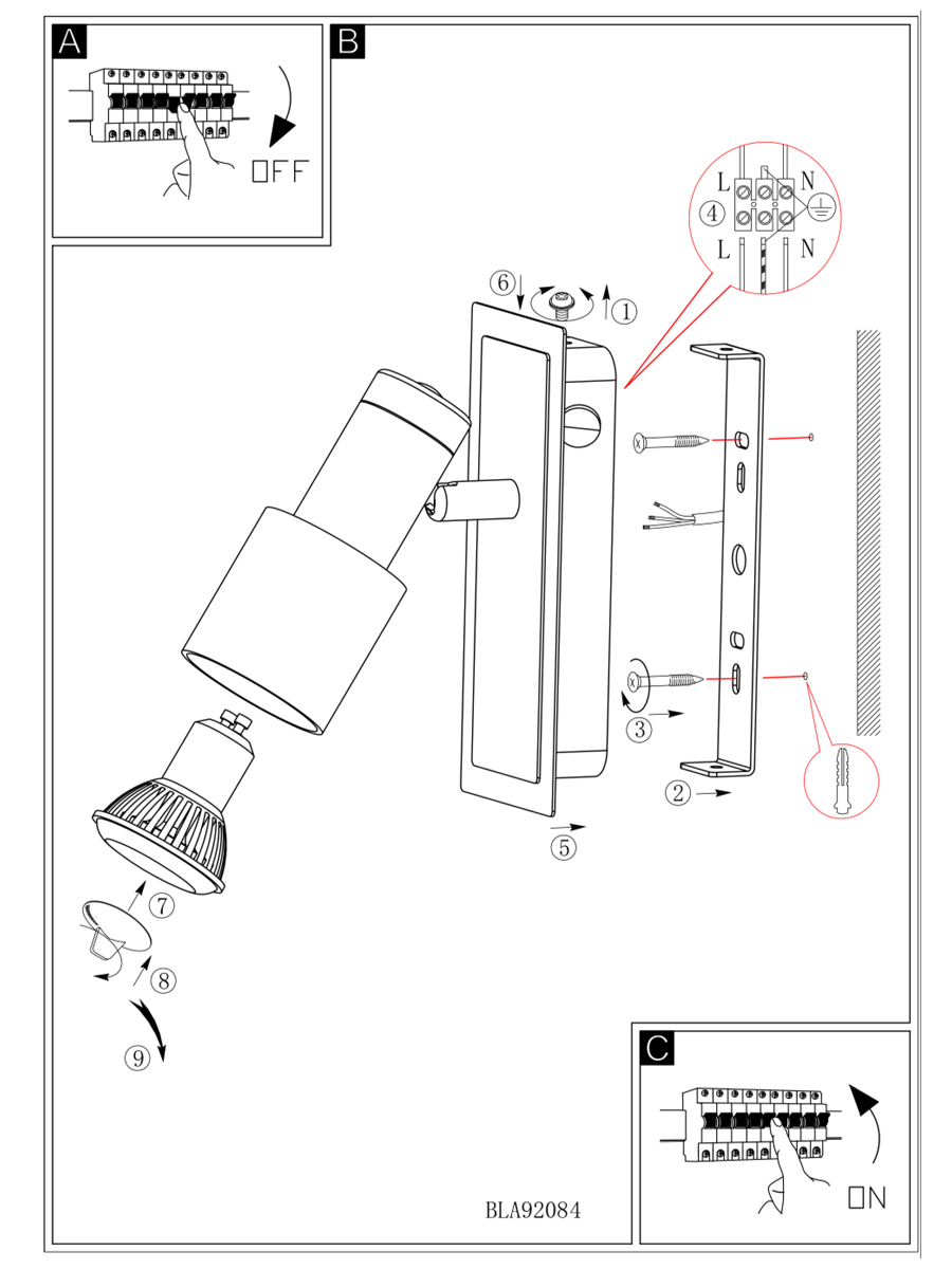 Спот Eglo DAVIDA 92084