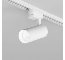 Светильник на шине Denkirs SOLID KOPER DK6452-WH