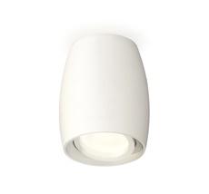 Комплект накладного поворотного светильника Ambrella light XS XS1122001_AMB