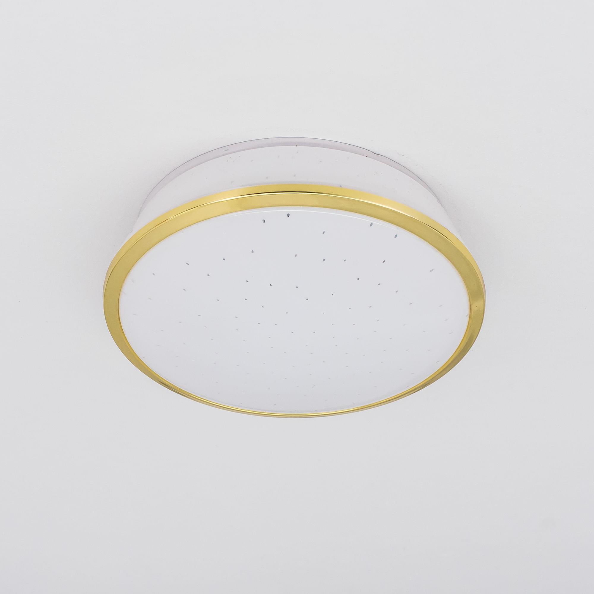 Встраиваемый светильник CitiLux Врезной Дельта CLD6008Wz