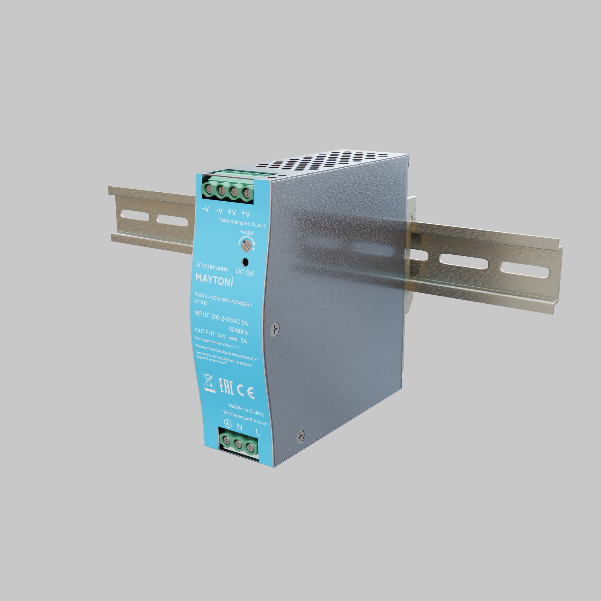 Блок питания 24В 120Вт IP20 Maytoni 821012_MY