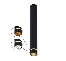 Потолочный светильник Mantra SPLIT 8883_MN