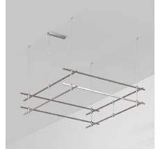 Шинопровод Arlight APRIORI 050204_ARL