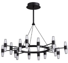 Подвесная люстра светодиодная Aployt APL.865.03.96