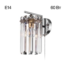 Бра Citilux AXIS CL313411