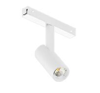 Трековый светильник Arlight MAG-VIBE 045004_ARL