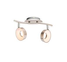 Спот Globo Abril 56132-2_GL