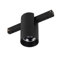 Светильник на шине Arlight MAG-ORIENT 059257_ARL