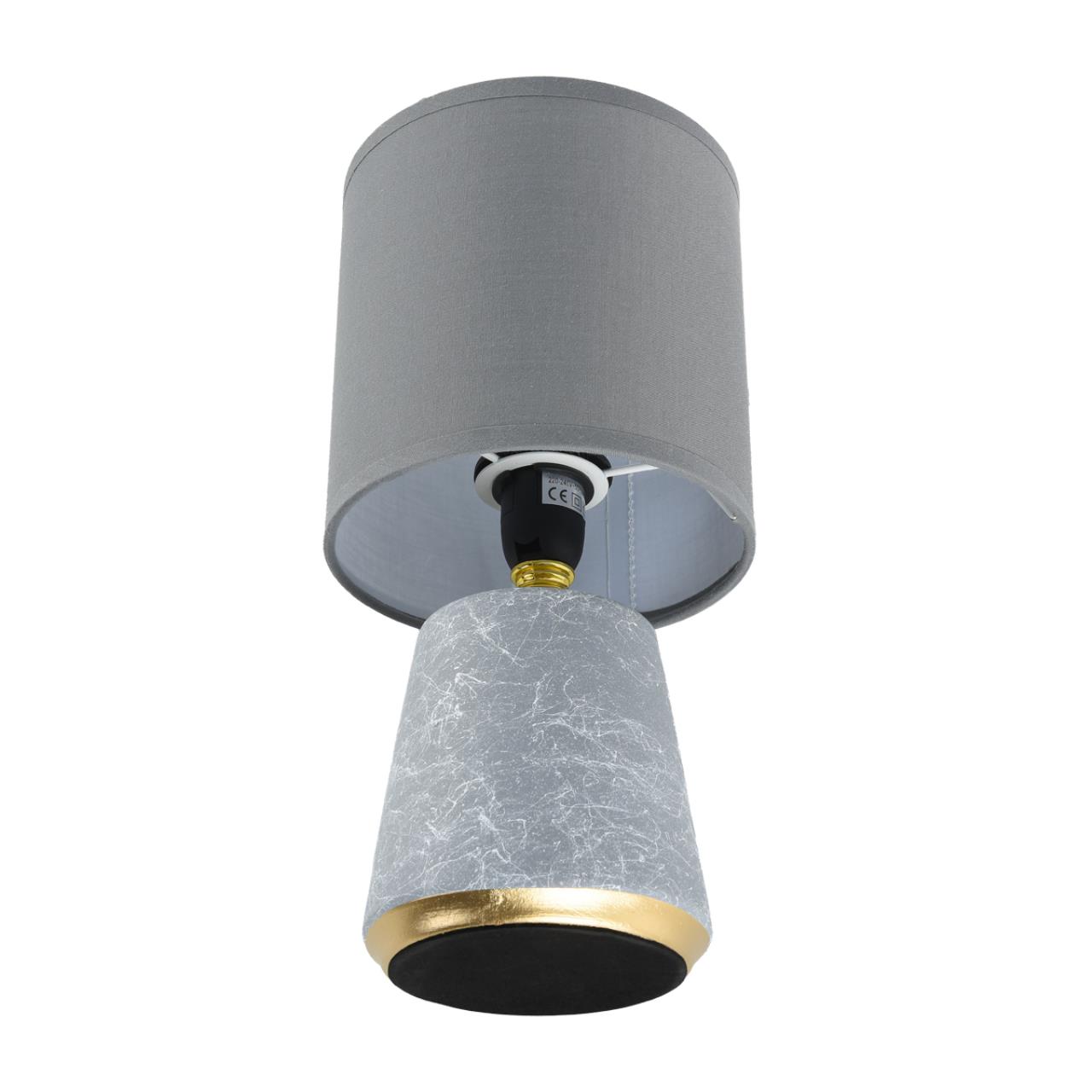 Настольная лампа LUMION GIATA 8168/1T