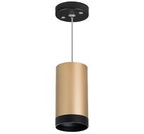 Подвесной светильник LightStar Rullo RP440437_LS
