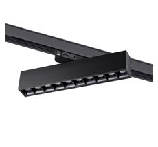 Трековый трехфазный светильник Novotech ITER 358861