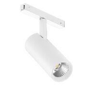 Трековый светильник Arlight MAG-VIBE 044480_ARL