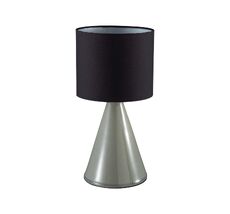 Настольная лампа Lumion SEGI 8132/1T