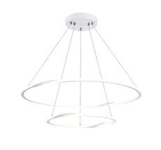 Подвесная люстра ARTE LAMP VERITATE A2211SP-2WH