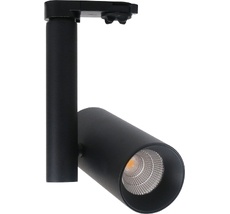 Трековый светильник DesignLed UM-6050B-13-NW 00-00002655_SW