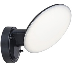 Настенный светильник уличный IP44 10215/1 LED*12W Escada 10215/1LED_ESC