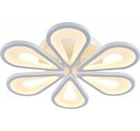 Потолочная люстра диммируемая светодиодная с пультом регулировкой цветовой температуры и ночным режимом Escada 10206/6LED_ESC