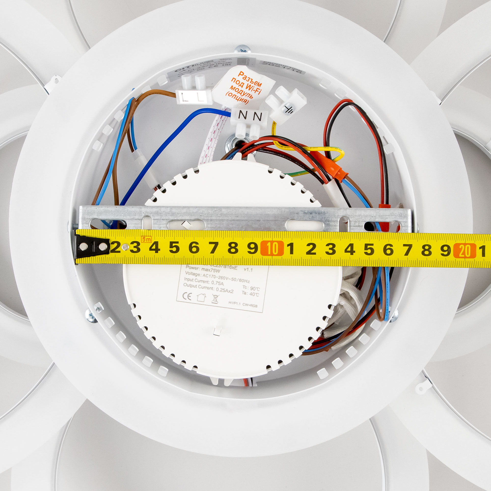 Потолочная люстра CitiLux Сента CL237B160E
