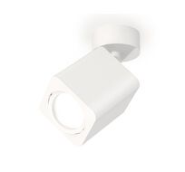 Комплект накладного поворотного светильника Ambrella light TECHNO XM7812010_AMB
