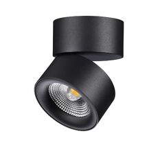 Накладной светильник Novotech светодиодный GRODA 358781