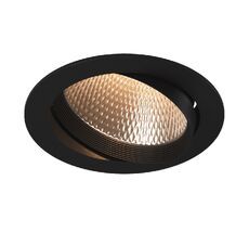 Встраиваемый светильник DesignLed DL-KZ DesignLed 00-00021683_SW