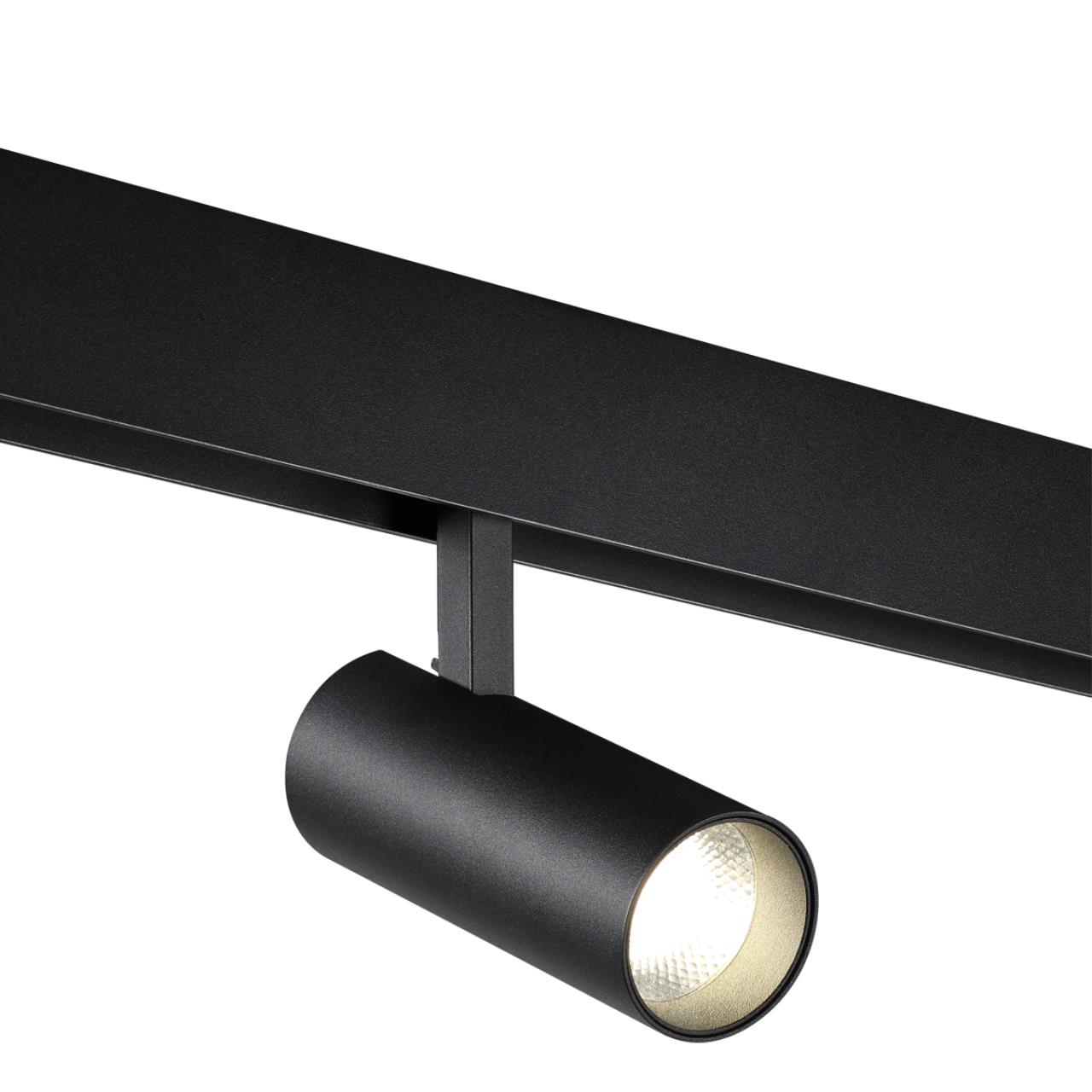 Трековый низковольтный смарт-светильник диммируемый со сменой цв.температуры, (пульт ДУ/Smart Life) NOVOTECH FLUM 359496