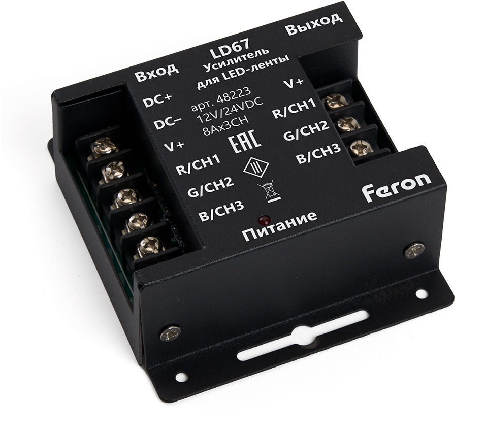 Усилитель для светодиодной ленты Feron 48223_FR