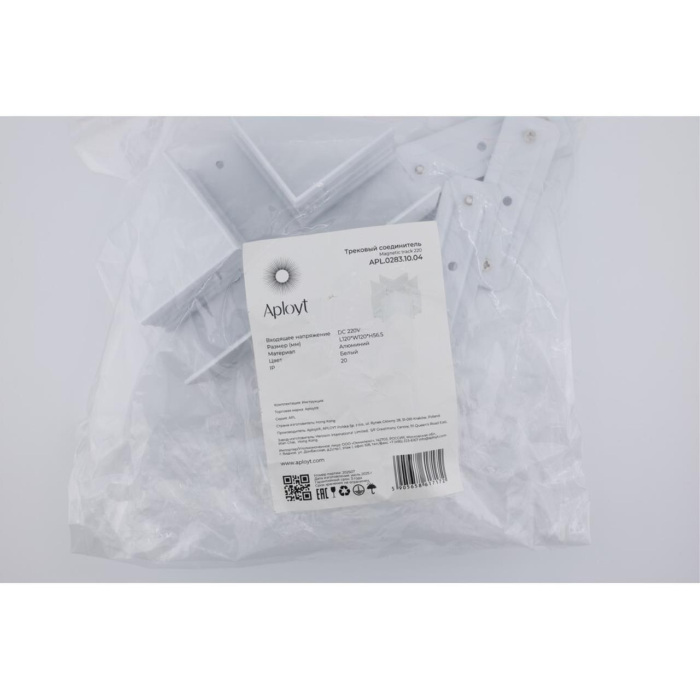 Трековый соединитель Х-образный Aployt APL.0283.10.04