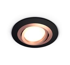 Комплект встраиваемого поворотного светильника Ambrella light Techno XC7622084_AMB