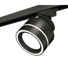 Комплект трекового светильника Ambrella light с акрилом TRACK SYSTEM XT8102023_AMB