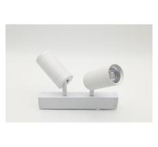 Трековый светильник светодиодный магнитный 220V 18W Aployt APL.0204.10.18