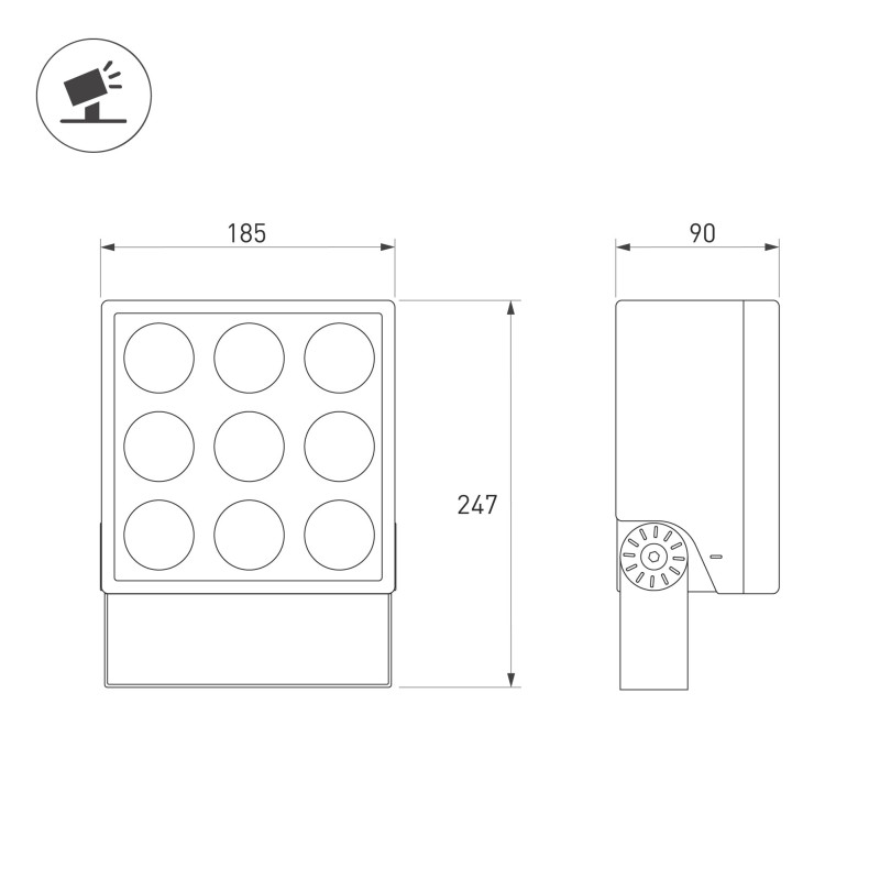 Прожектор Arlight BLOCK 054753_ARL
